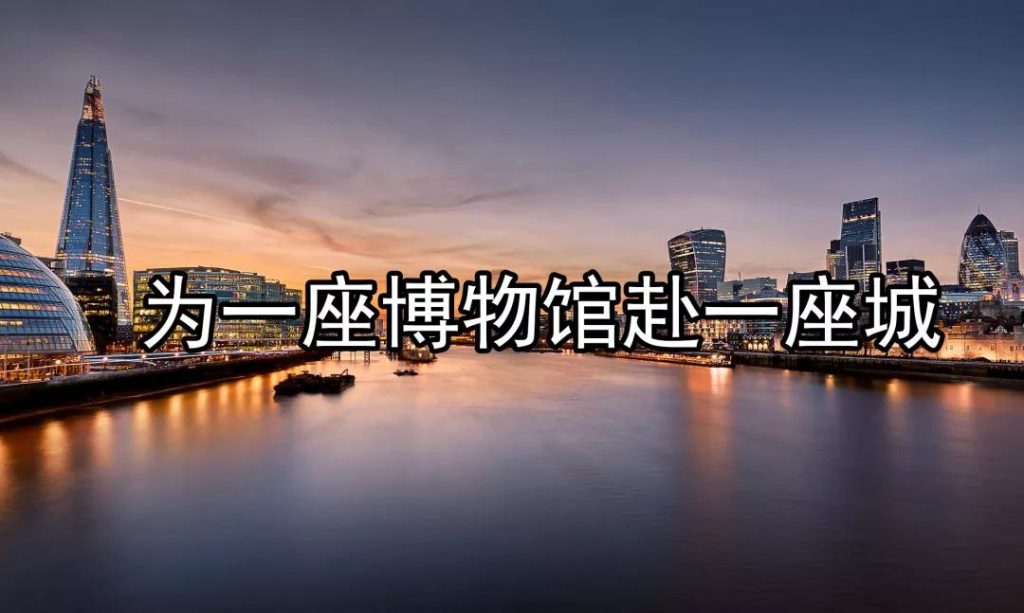 深圳巖星建設博物館100計劃插圖(2) 深圳巖星建設博物館100計劃插圖(2)